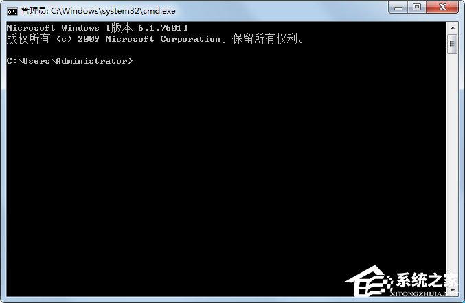 Win7系統如何使用ntsd命令？Win7系統使用ntsd命令的方法