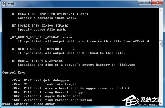 Win7系統如何使用ntsd命令？Win7系統使用ntsd命令的方法