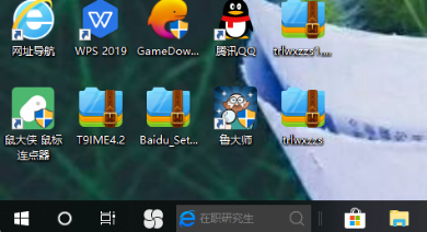 如何把qq瀏覽器改成IE？把qq瀏覽器改成IE的方法介紹