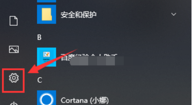如何把qq瀏覽器改成IE？把qq瀏覽器改成IE的方法介紹