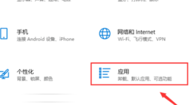 如何把qq瀏覽器改成IE？把qq瀏覽器改成IE的方法介紹