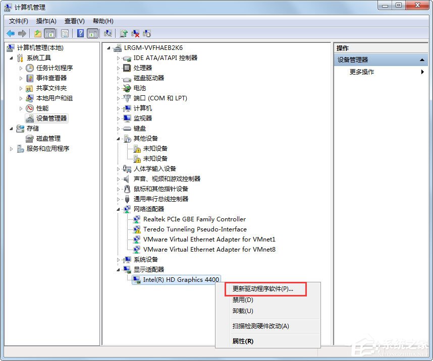Win7提示“顯示器驅動程序已停止響應并且已成功恢復”怎么辦？