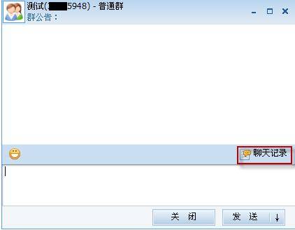 qq瀏覽器怎么在線使用網頁版？qq瀏覽器在線使用網頁版圖文教程