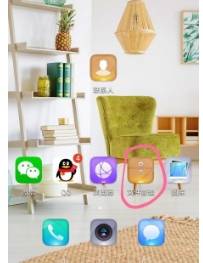 手機qq瀏覽器緩存的視頻文件在哪找？手機qq瀏覽器緩存的視頻文件位置分享