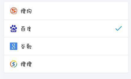 qq瀏覽器怎么視頻緩存？視頻緩存的方法步驟分享