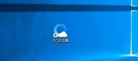 QQ瀏覽器內核怎么切換？內核切換方法說明