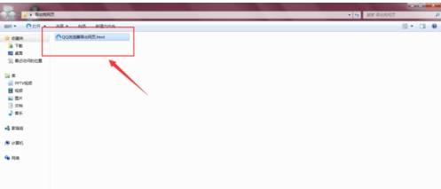 QQ瀏覽器書簽怎么導入導出？書簽導入導出的方法介紹