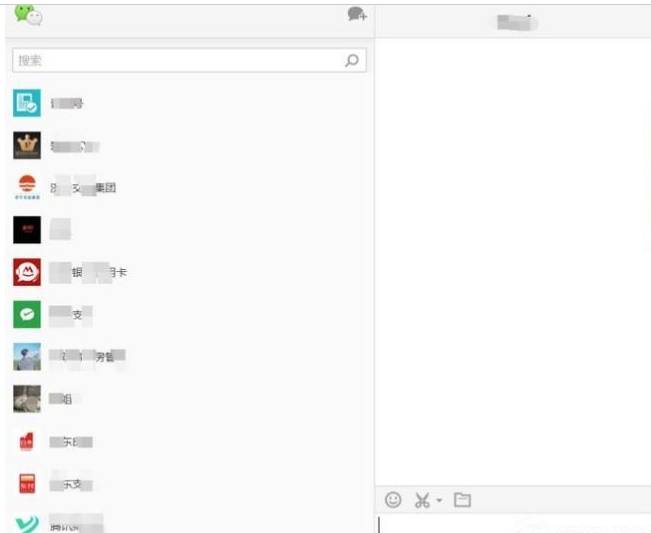 QQ瀏覽器微信版怎么登陸使用？微信版登陸使用方法介紹