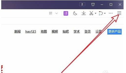 qq瀏覽器書簽如何恢復(fù)？恢復(fù)書簽的技巧分享