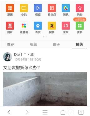 qq瀏覽器wifi助手怎么使用？wifi助手使用方法分享
