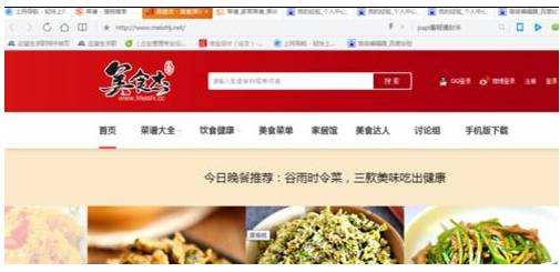 qq瀏覽器怎么添加書簽？添加到書簽的方法說明