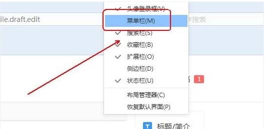 搜狗瀏覽器無法下載文件怎么解決？解決無法下載文件的方法說明