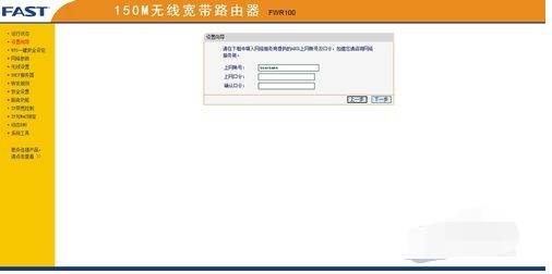 手機qq瀏覽器上不了網是什么原因？解決上不了網方法說明