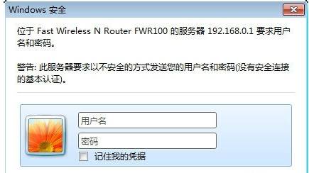 手機qq瀏覽器上不了網是什么原因？解決上不了網方法說明