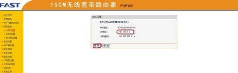 手機qq瀏覽器上不了網是什么原因？解決上不了網方法說明