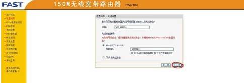 手機qq瀏覽器上不了網是什么原因？解決上不了網方法說明