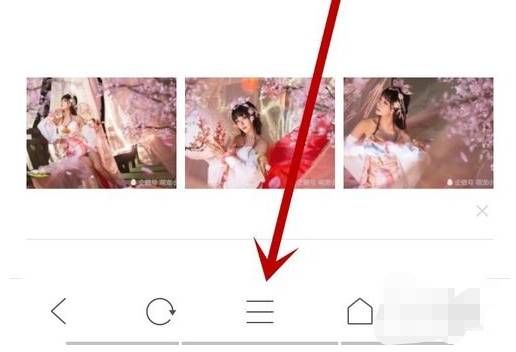QQ瀏覽器推薦內容怎么去除？去除推薦內容的方法分享