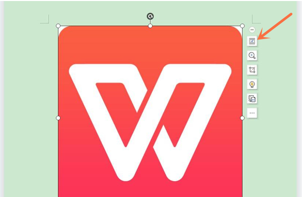 ppt如何將圖片設(shè)置成透明色