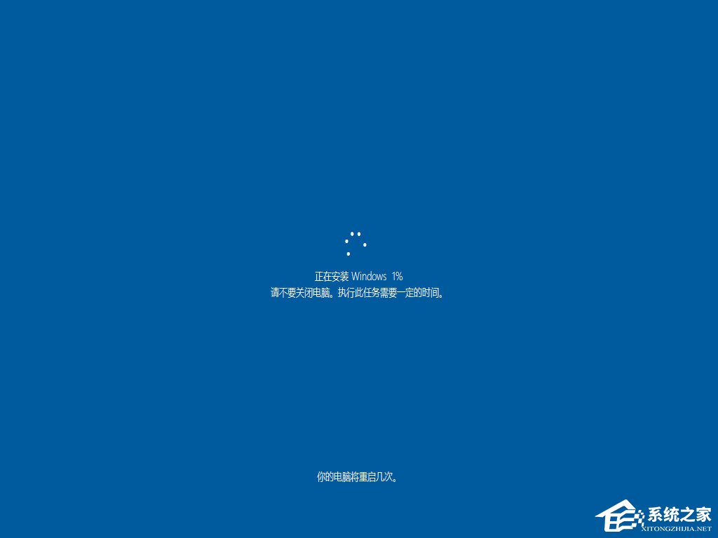 硬盤安裝原版Windows server 2016教程介紹