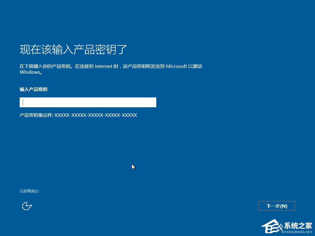 U盤怎么安裝原版Windows server 2016？