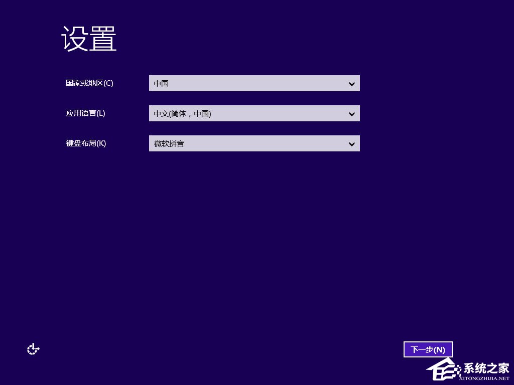 如何安裝原版Windows server 2012？U盤安裝原版Windows server 2012方法