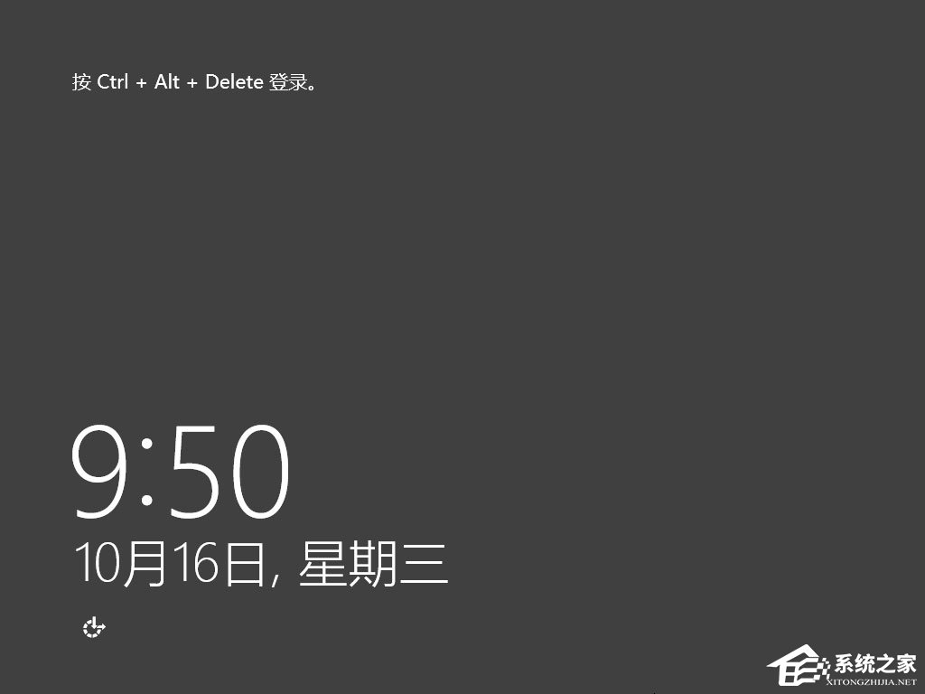 原版Windows server 2012怎么安裝？硬盤安裝原版Windows server 2012教程