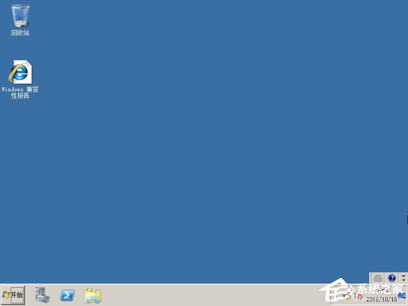 原版Windows server 2008如何安裝？硬盤安裝原版Windows server 2008教程