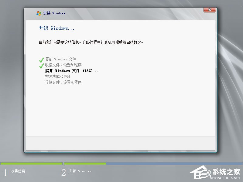原版Windows server 2008如何安裝？硬盤安裝原版Windows server 2008教程