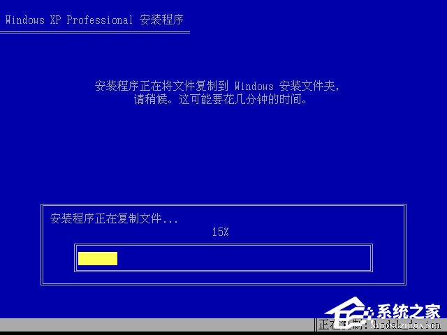 xp原版系統如何安裝？硬盤安裝原版winxp方法