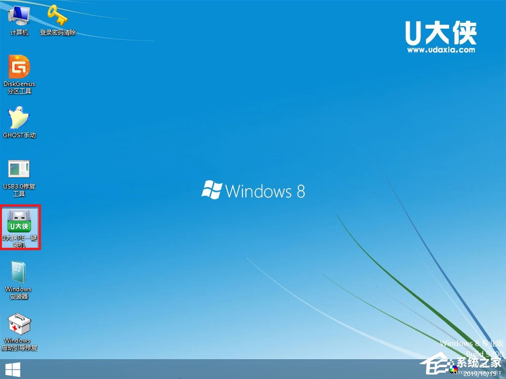 怎么安裝原版win8系統？U盤安裝原版win8系統方法
