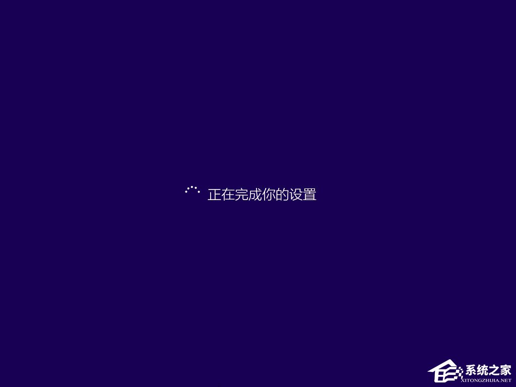 怎么安裝原版win8系統？U盤安裝原版win8系統方法