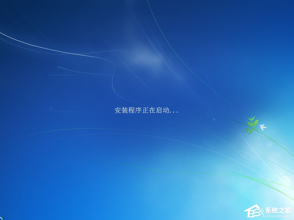 win7原版系統(tǒng)iso鏡像怎么安裝？硬盤安裝原版win7方法