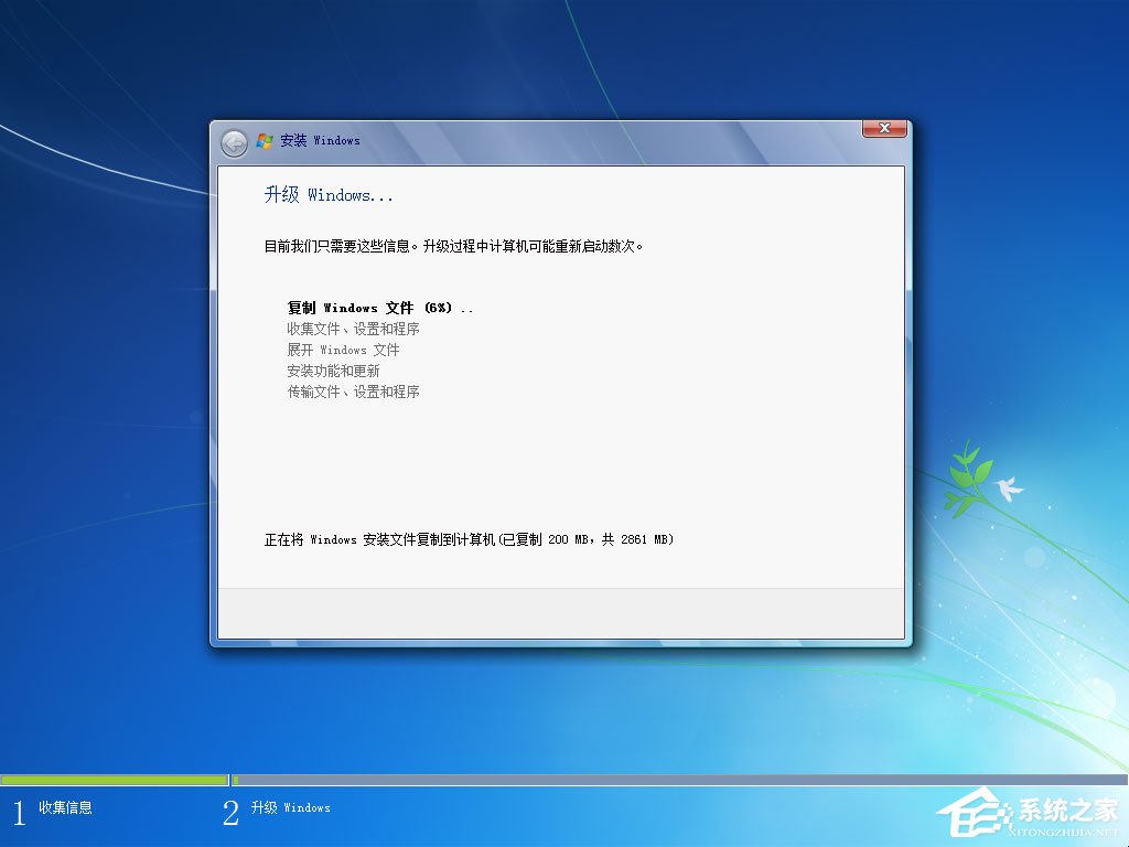 win7原版系統(tǒng)iso鏡像怎么安裝？硬盤安裝原版win7方法
