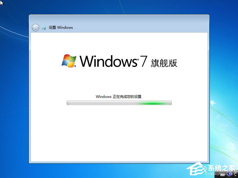 win7原版系統(tǒng)iso鏡像怎么安裝？硬盤安裝原版win7方法
