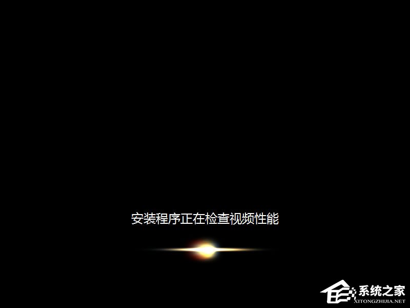 win7原版系統(tǒng)iso鏡像怎么安裝？硬盤安裝原版win7方法