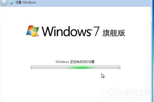 Win7和Win8哪個(gè)好？Win8系統(tǒng)和Win7系統(tǒng)對(duì)比詳解
