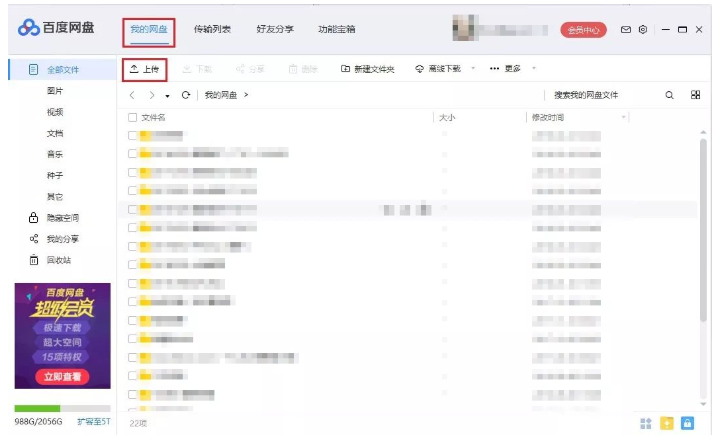 Win10系統(tǒng)怎么備份文件？Win10系統(tǒng)文件備份方法匯總