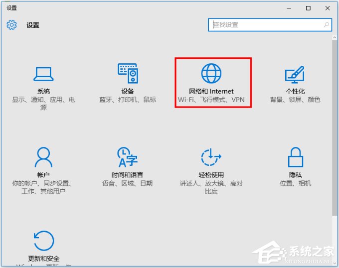 Win10能查看已連接的WiFi的密碼嗎？WiFi密碼查看方法詳解