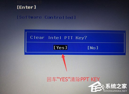 聯想筆記本Win10改Win7方法分享