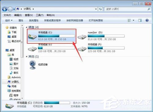 Win7 Office2007自動配置安裝解決方法詳解