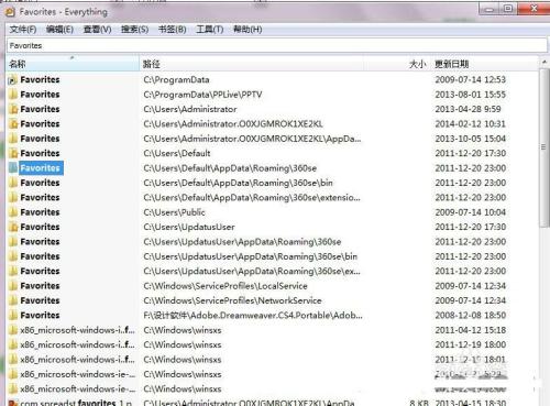 百度瀏覽器怎么收藏網頁？收藏夾位置在哪里？
