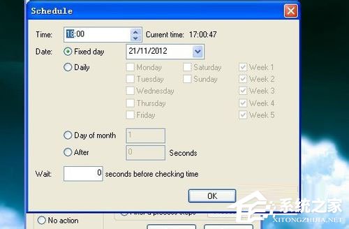 WinXP系統怎么定時關電腦？WinXP系統定時關電腦的方法