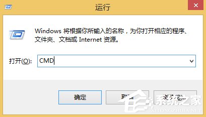 Win8系統hiberfil.sys是什么文件？Win8系統hiberfil.sys怎么刪除？