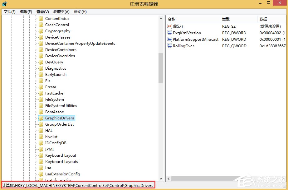 Win8提示“顯示器驅動程序已停止響應并且已恢復”怎么解決？