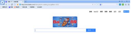 百度瀏覽器如何使用小號窗口功能