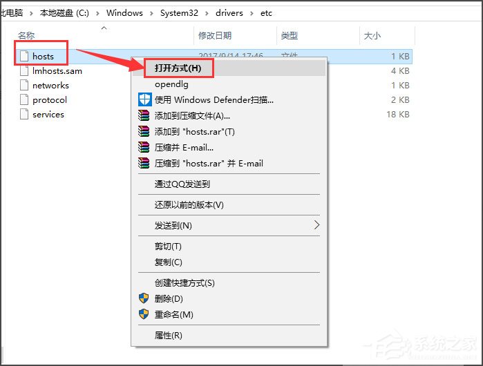 Win10打開IE提示“默認的搜索提供程序損壞”如何解決？