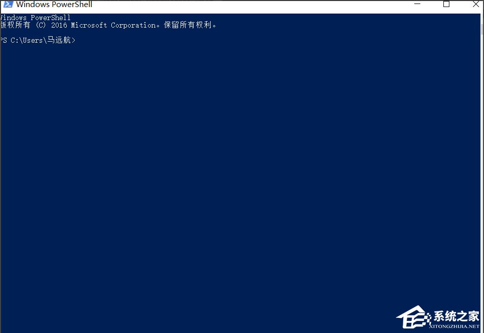 Win10總提示已重置應(yīng)用默認(rèn)設(shè)置怎么解決？