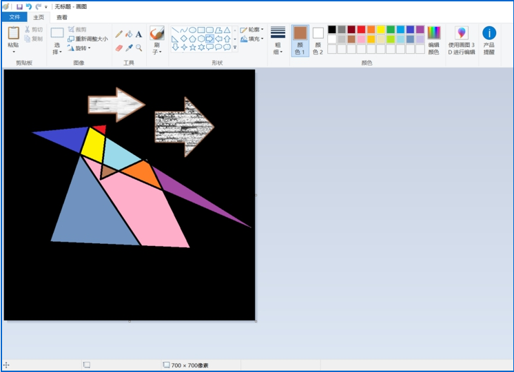如何用windows自帶的畫圖工具畫創意圖形 用windows自帶的畫圖工具畫創意圖形的方法