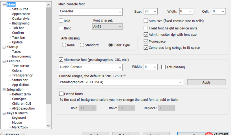最新版 Cmder 結(jié)合 Ubuntu bash on windows10 使用時(shí)每個(gè)漢字都重復(fù)出現(xiàn)
