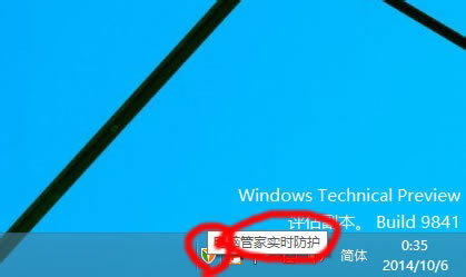 Win10啟動項怎么設置？Win10啟動項設置方法介紹